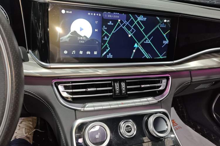 Used Hongqi H9 2020 2.0T Smart Connect Flagship Edition Audio And AC Panel