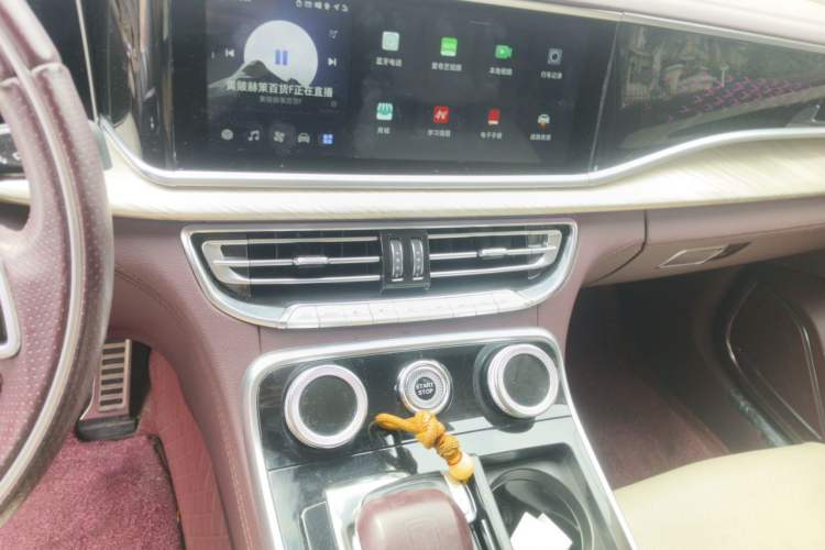 Used Hongqi H9 2020 2.0T Smart Connect Flagship Edition Audio And AC Panel