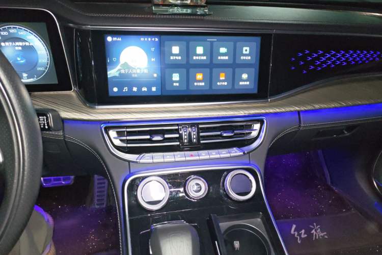 Used Hongqi H9 2020 2.0T Smart Connect Flagship Edition Audio And AC Panel