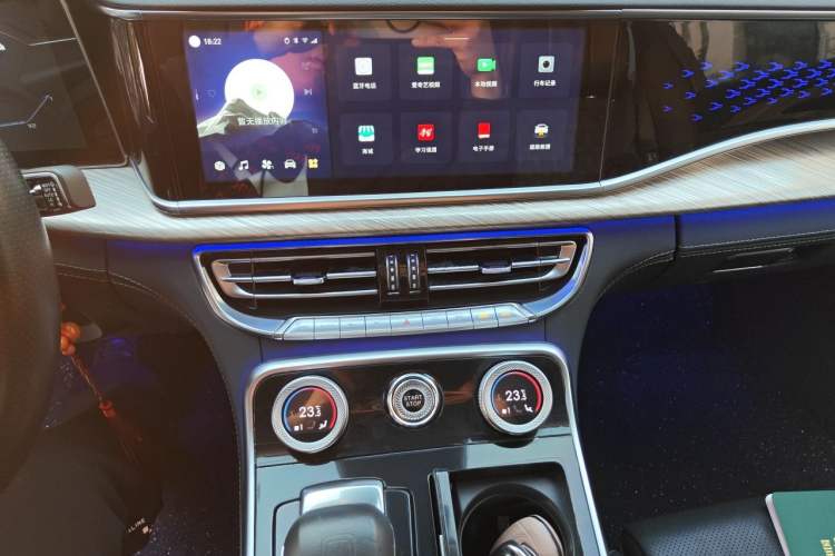 Used Hongqi H9 2020 Revised Version 2.0T Smart Connect Flagship Edition Audio And AC Panel