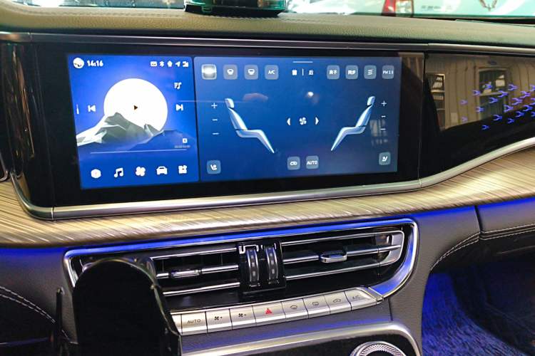 Used Hongqi H9 2020 3.0T Smart Connect Flagship Edition Audio And AC Panel
