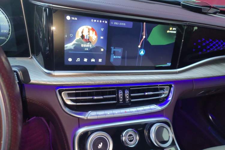 Used Hongqi H9 2020 2.0T Smart Connect Flagship Edition Audio And AC Panel
