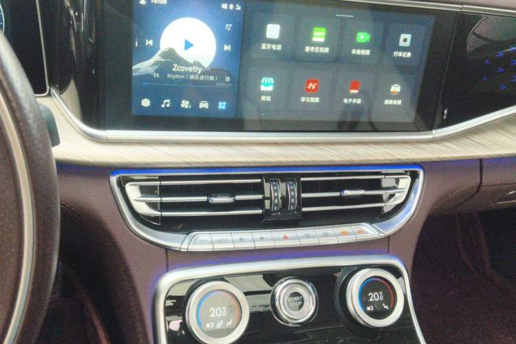 Used Hongqi H9 2020 2.0T Smart Connect Flagship Edition Audio And AC Panel