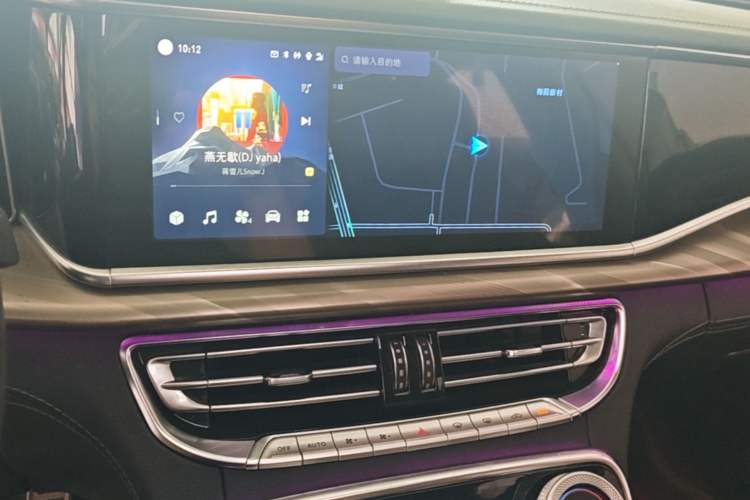 Used Hongqi H9 2020 2.0T Smart Connect Flagship Edition Audio And AC Panel
