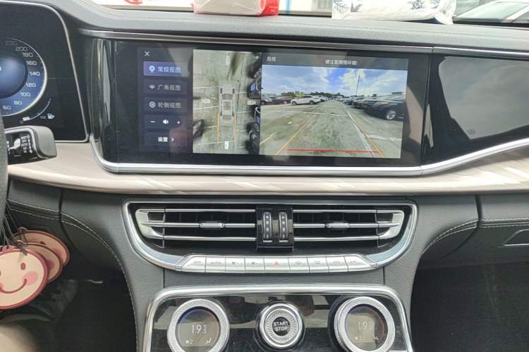 Used Hongqi H9 2020 2.0T Smart Connect Flagship Edition Audio And AC Panel