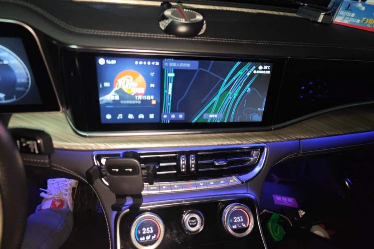 Used Hongqi H9 2020 3.0T Smart Connect Flagship Edition Audio And AC Panel