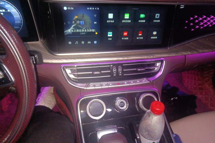 Used Hongqi H9 2020 2.0T Smart Connect Flagship Edition Audio And AC Panel