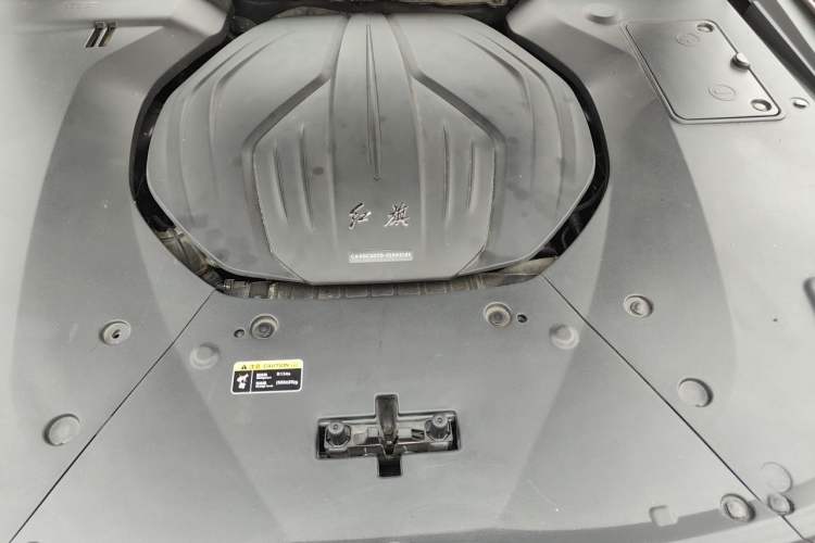 Used Hongqi H9 2020 2.0T Smart Connect Flagship Edition Engine Bay