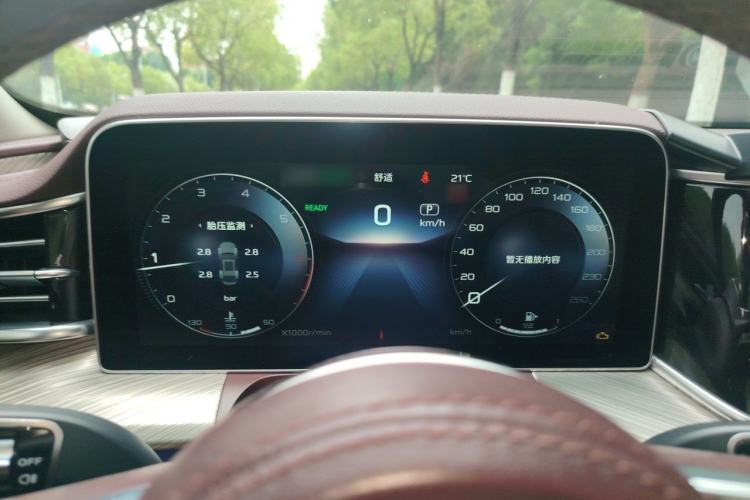 Used Hongqi H9 2020 2.0T Smart Connect Flagship Edition Instrument Cluster