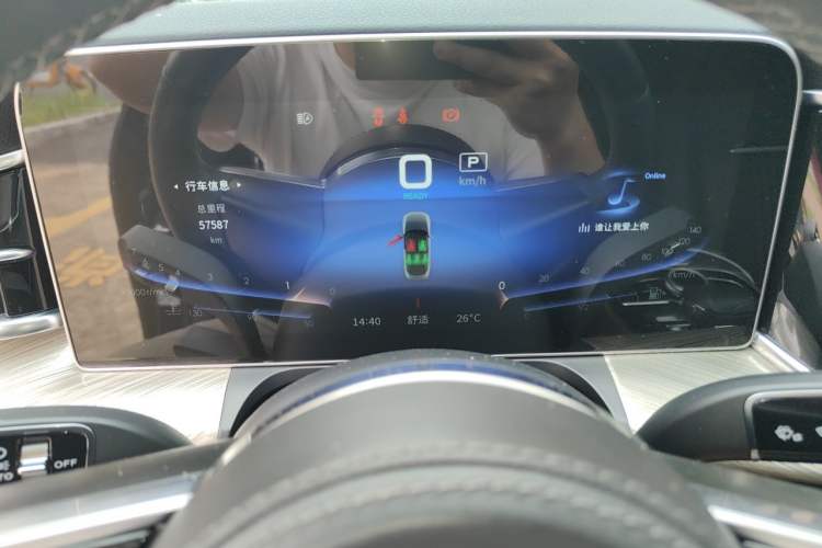 Used Hongqi H9 2020 2.0T Smart Connect Flagship Edition Instrument Cluster