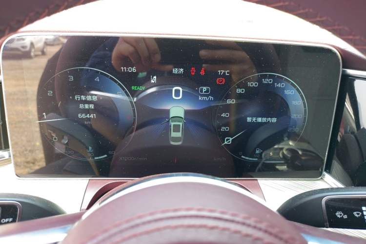 Used Hongqi H9 2020 2.0T Smart Connect Flagship Edition Instrument Cluster