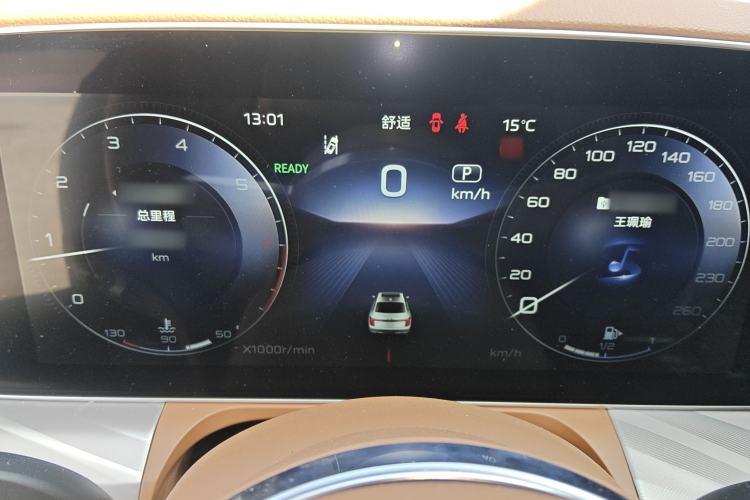 Used Hongqi H9 2020 2.0T Smart Connect Flagship Edition Instrument Cluster