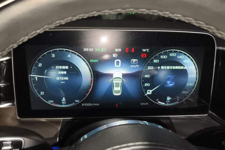 Used Hongqi H9 2020 2.0T Smart Connect Flagship Edition Instrument Cluster