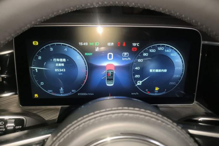 Used Hongqi H9 2020 2.0T Smart Connect Flagship Edition Instrument Cluster