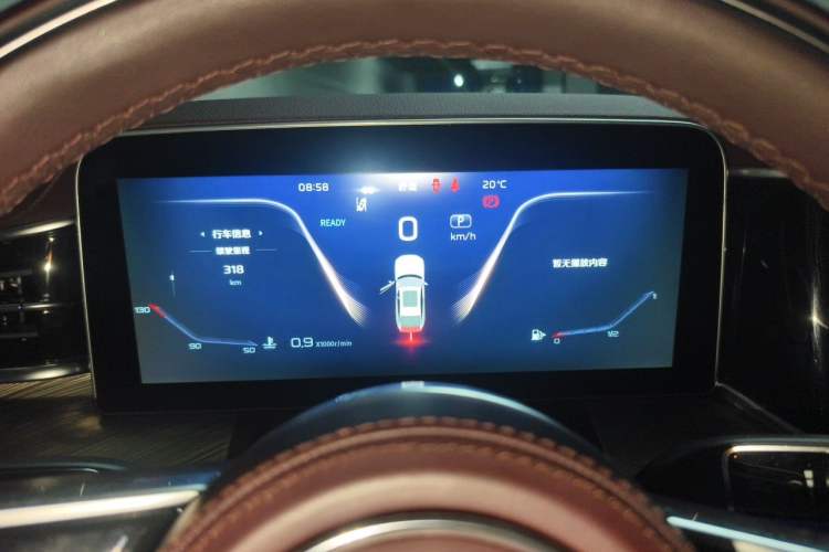Used Hongqi H9 2020 Revised Version 2.0T Smart Connect Flagship Edition Instrument Cluster