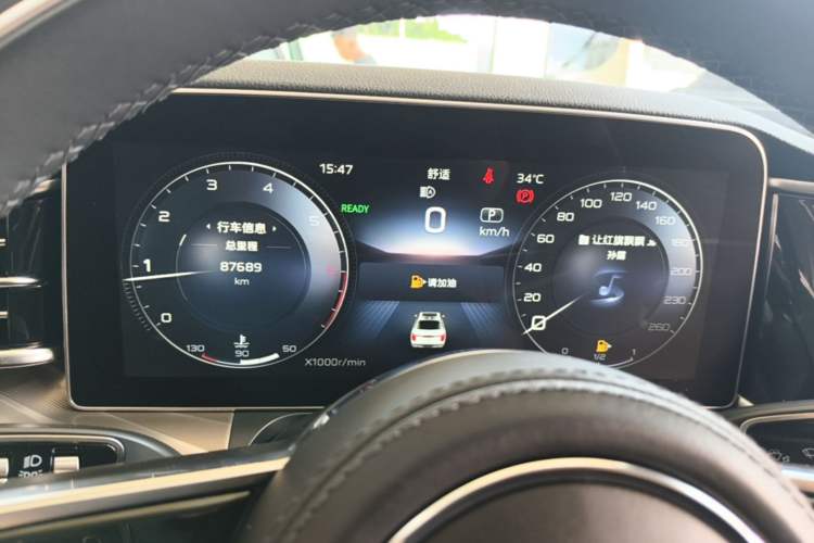 Used Hongqi H9 2020 2.0T Smart Connect Flagship Edition Instrument Cluster