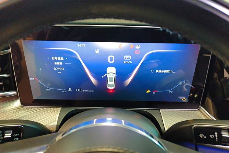 Used Hongqi H9 2020 3.0T Smart Connect Flagship Edition Instrument Cluster