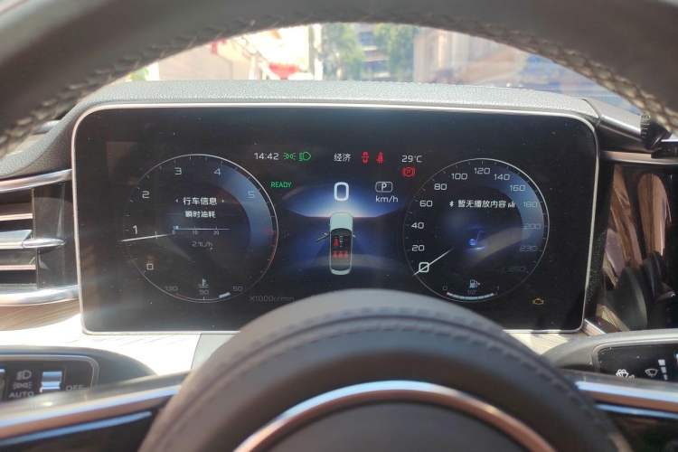 Used Hongqi H9 2020 2.0T Smart Connect Flagship Edition Instrument Cluster