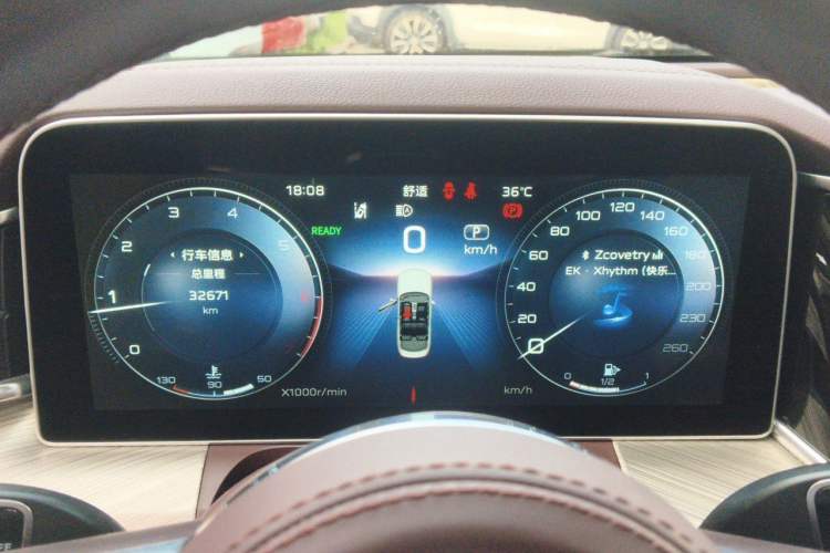 Used Hongqi H9 2020 2.0T Smart Connect Flagship Edition Instrument Cluster