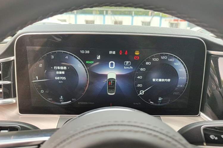 Used Hongqi H9 2020 2.0T Smart Connect Flagship Edition Instrument Cluster