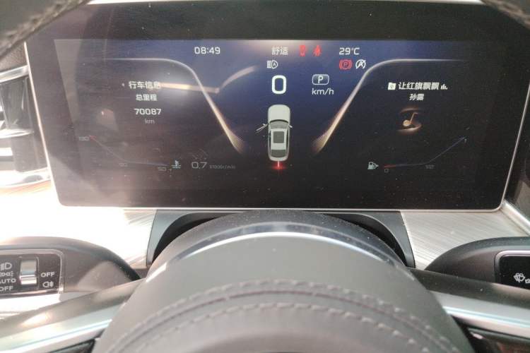 Used Hongqi H9 2020 3.0T Smart Connect Flagship Four-Seat Version Instrument Cluster