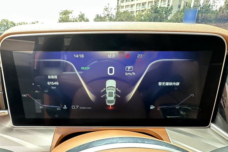 Used Hongqi H9 2020 2.0T Smart Connect Flagship Edition Interior 7