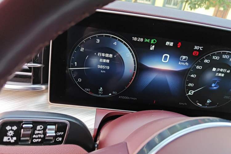 Used Hongqi H9 2020 Restyled 3.0T Smart Connect Flagship Edition Odometer Close Up