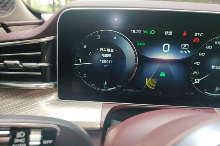 Used Hongqi H9 2020 2.0T Smart Connect Flagship Edition Odometer Close Up