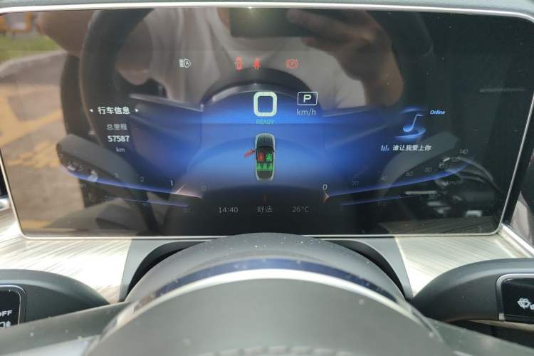 Used Hongqi H9 2020 2.0T Smart Connect Flagship Edition Odometer Close Up