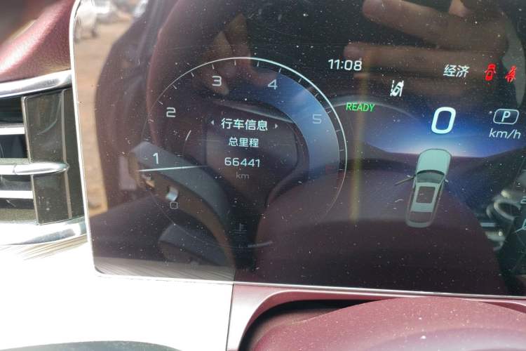 Used Hongqi H9 2020 2.0T Smart Connect Flagship Edition Odometer Close Up