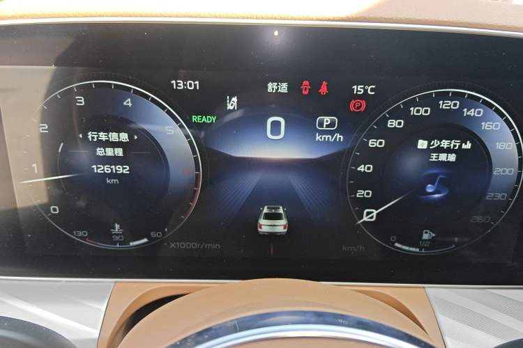 Used Hongqi H9 2020 2.0T Smart Connect Flagship Edition Odometer Close Up