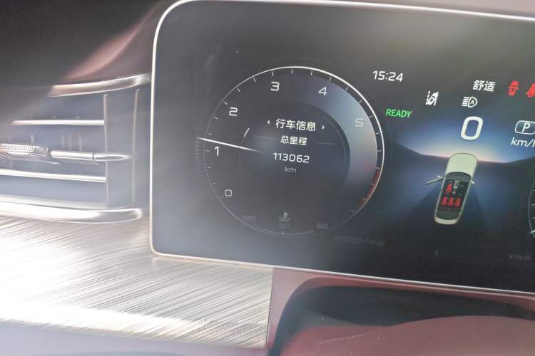 Used Hongqi H9 2020 Revised Version 2.0T Smart Connect Flagship Edition Odometer Close Up