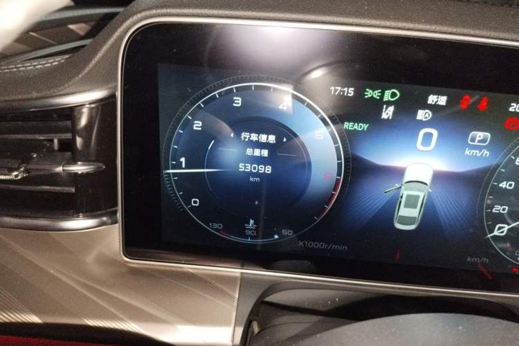 Used Hongqi H9 2020 2.0T Smart Connect Flagship Edition Odometer Close Up