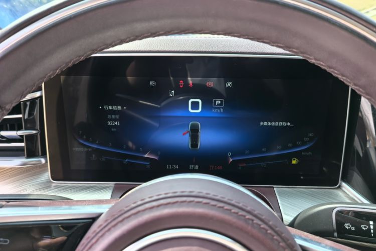 Used Hongqi H9 2020 3.0T Smart Connect Flagship Four-Seat Version Odometer Close Up