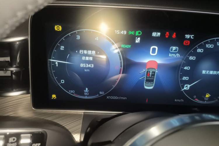 Used Hongqi H9 2020 2.0T Smart Connect Flagship Edition Odometer Close Up