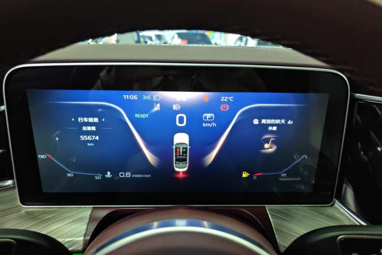 Used Hongqi H9 2020 Revised Version 2.0T Smart Connect Flagship Edition Odometer Close Up