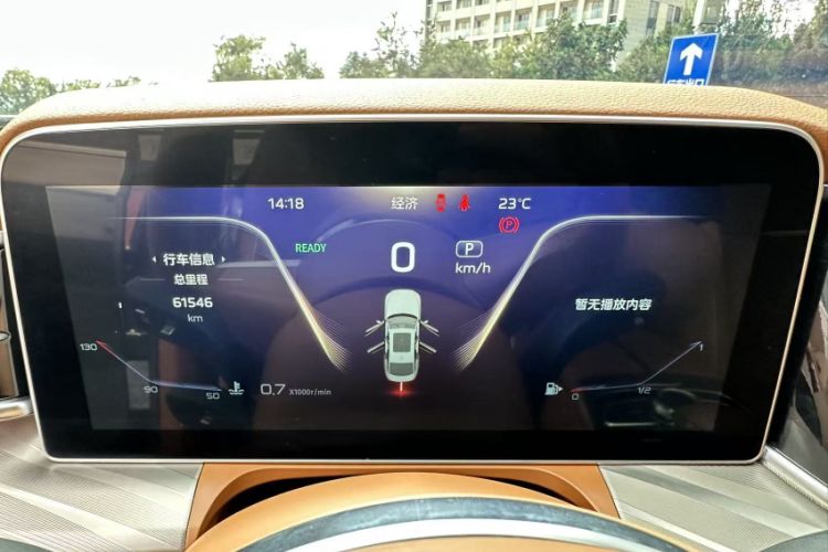 Used Hongqi H9 2020 2.0T Smart Connect Flagship Edition Odometer Close Up