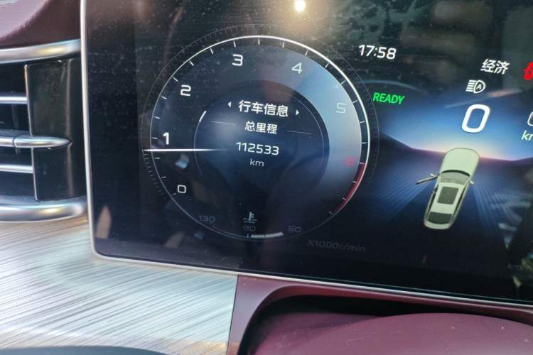 Used Hongqi H9 2020 2.0T Smart Connect Flagship Edition Odometer Close Up