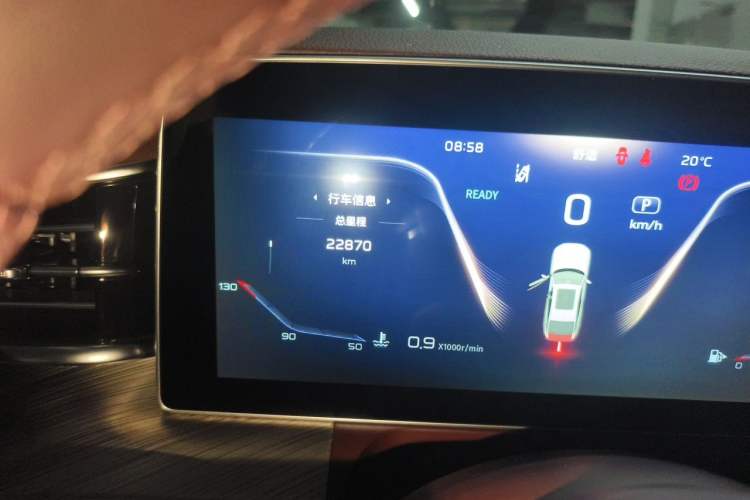 Used Hongqi H9 2020 Revised Version 2.0T Smart Connect Flagship Edition Odometer Close Up