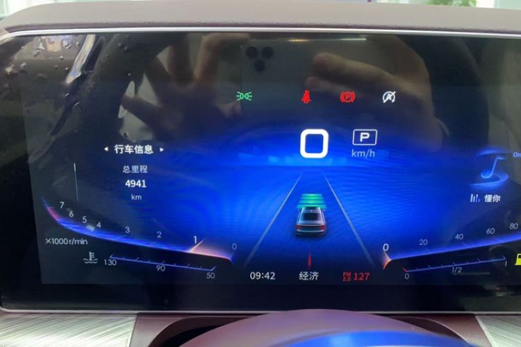 Used Hongqi H9 2020 3.0T Smart Connect Flagship Four-Seat Version Odometer Close Up