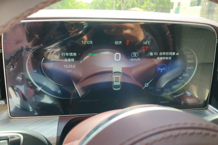 Used Hongqi H9 2020 2.0T Smart Connect Flagship Edition Odometer Close Up