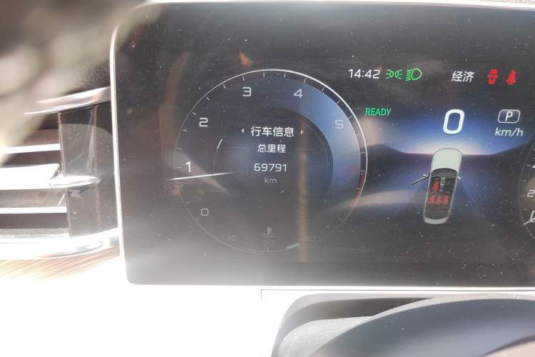 Used Hongqi H9 2020 2.0T Smart Connect Flagship Edition Odometer Close Up