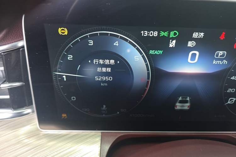 Used Hongqi H9 2020 2.0T Smart Connect Flagship Edition Odometer Close Up