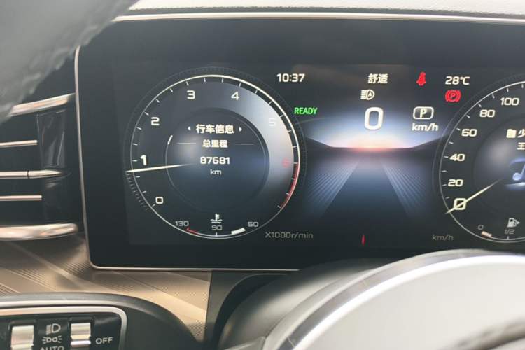 Used Hongqi H9 2020 2.0T Smart Connect Flagship Edition Odometer Close Up