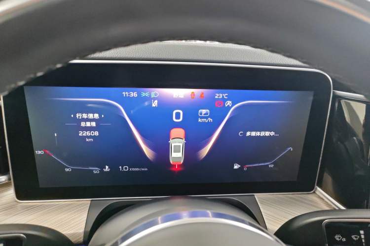Used Hongqi H9 2020 3.0T Smart Connect Flagship Four-Seat Version Odometer Close Up