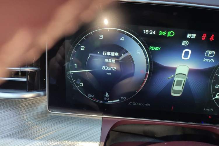 Used Hongqi H9 2020 2.0T Smart Connect Flagship Edition Odometer Close Up
