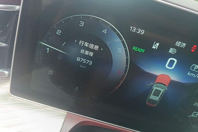 Used Hongqi H9 2020 Revised Version 2.0T Smart Connect Flagship Edition Odometer Close Up