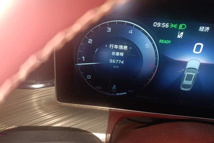 Used Hongqi H9 2020 2.0T Smart Connect Flagship Edition Odometer Close Up