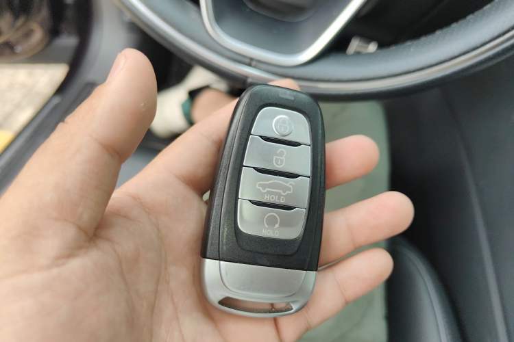 Used Hongqi H9 2020 2.0T Smart Connect Flagship Edition Vehicle Key
