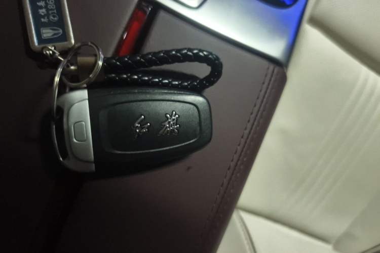 Used Hongqi H9 2020 Revised Version 2.0T Smart Connect Flagship Edition Vehicle Key